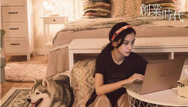 杨颖演技差，新片卖不出，收视女王陈乔恩都被拖累