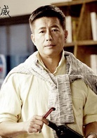 Xia QingYuan