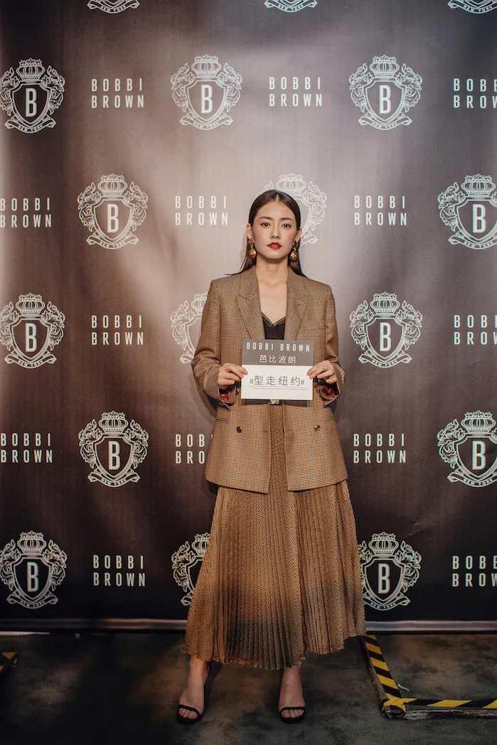 2柴碧雲 摩登氣質.jpeg