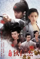 Tong Ren Di RenJie（TV）[2017]