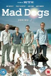 疯狗（电视剧）[2015]