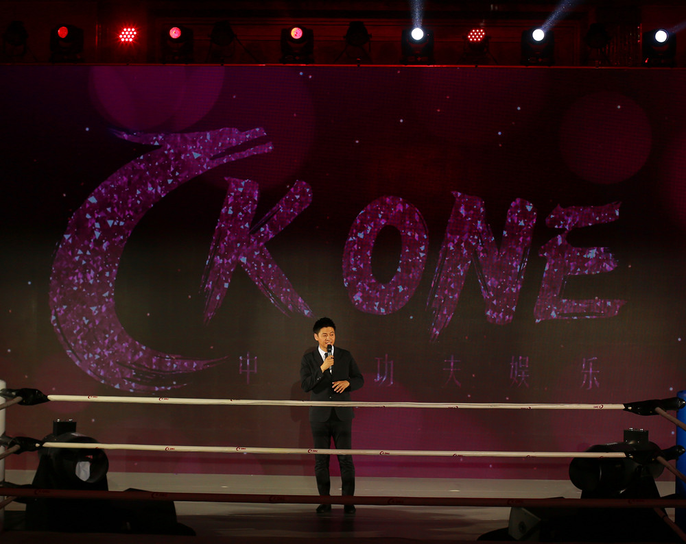CKONE三亚巡演引爆五一假期 打造世界第一中国功夫平台