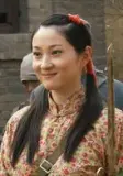 Xiao Xing