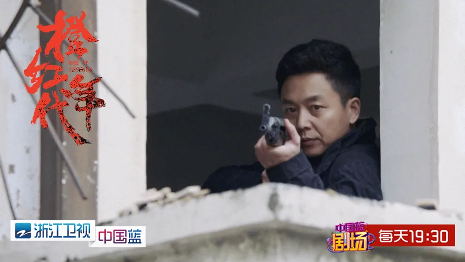 5. Nie wanfeng holds a gun. JPG
