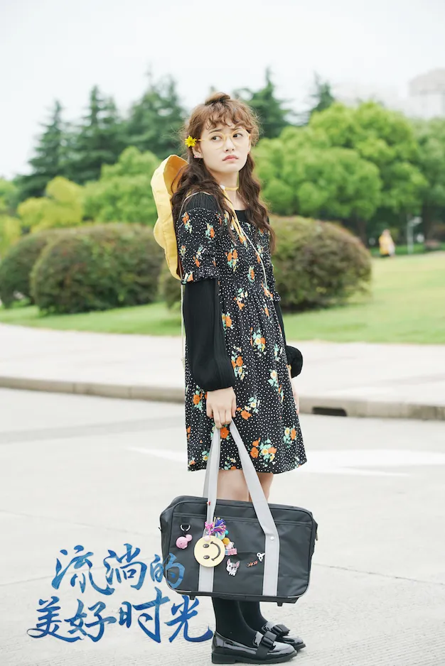 2柴碧云 饰 郝湉.JPG