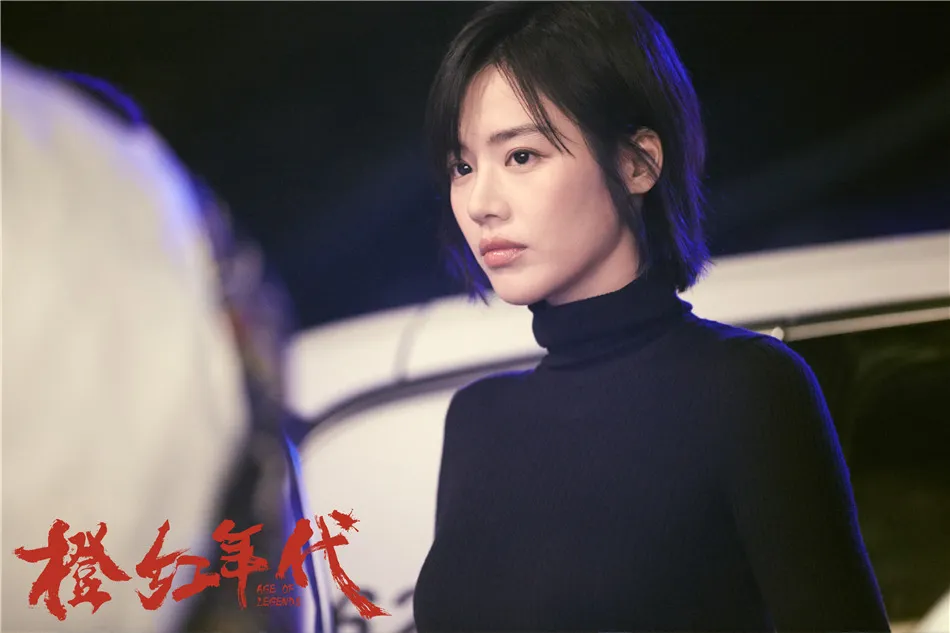 Related story Ma Sichun 'Age of legends' stills 2.jpg