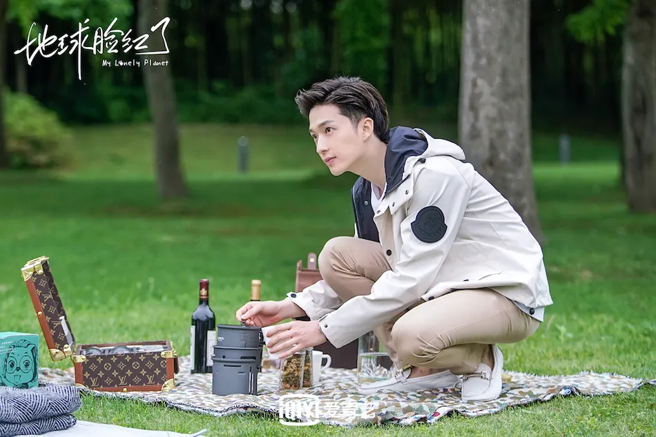 4地球脸红了 徐凯鑫饰秦思瑞.jpg