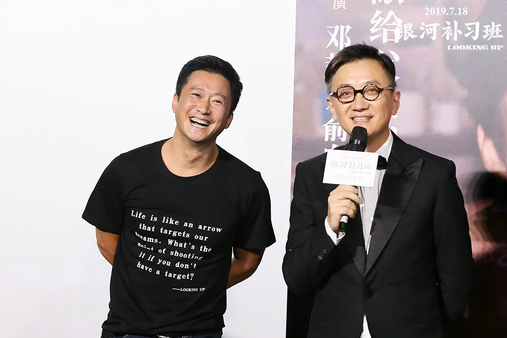  Wu Jing (actor) 赞《 银河补习班 》为”伟大的电影“.jpg