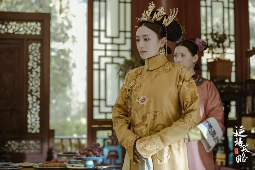 Empress Fu Cha 