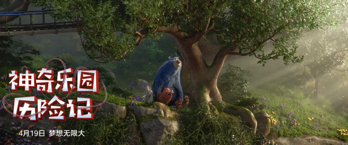 小夥伴們.jpg 小夥伴們.jpg