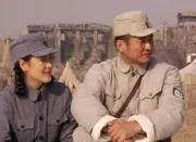 乱世女儿红（电视剧）[2007]