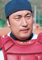 Jin JiYu