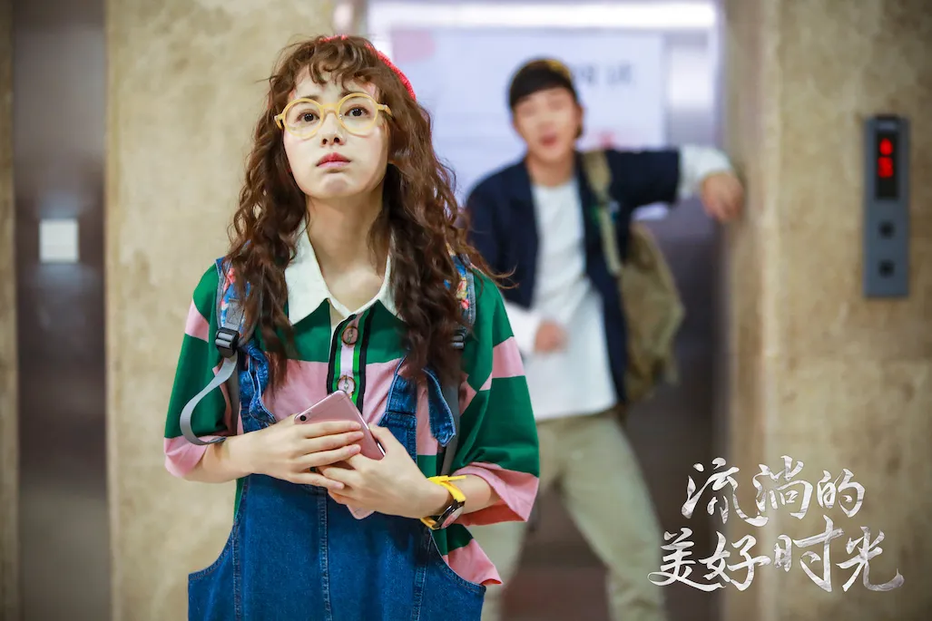 6柴碧云 剧照.jpg