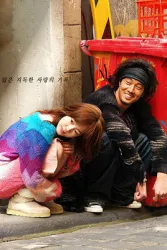 对不起，我爱你（电视剧）[2004]