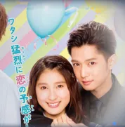 哥哥太爱我了怎么办