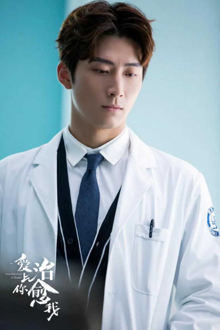  Shawn Dou  新型优质医生.png