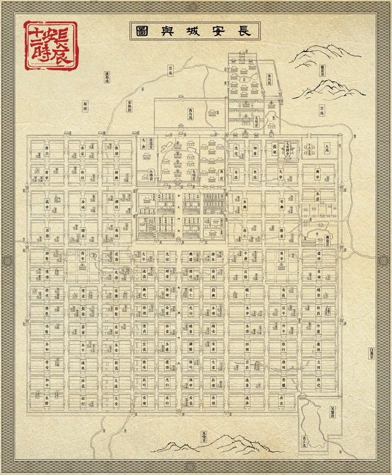1. Chang 'an city 108 square detailed map. JPG