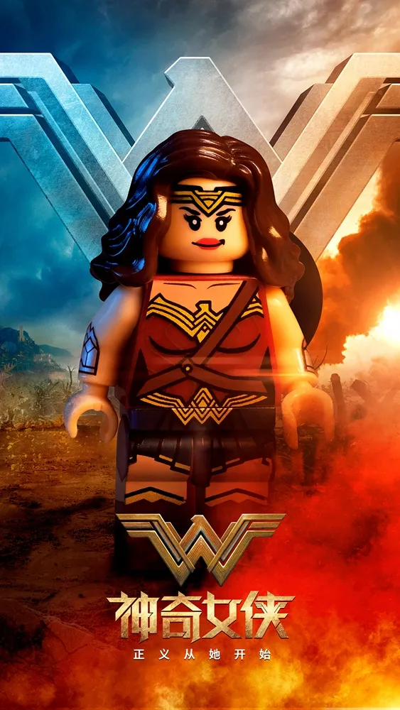 粉丝自制乐高版《 Wonder Woman 》.jpg