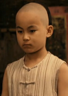 Xian Xinghai (8 years old)