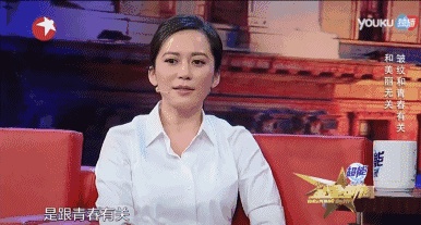  Faye Yu 