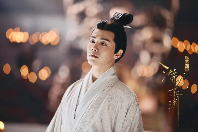 《三国机密》韩国开播