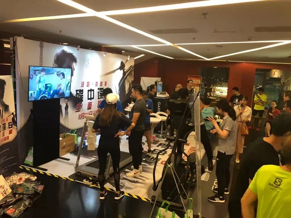 Fitness special treadmill show up