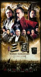 Three Kingdoms（TV）[2010]