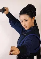Qin Yi