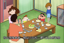 蜡笔小新2011：呼风唤雨！黄金间谍大作战