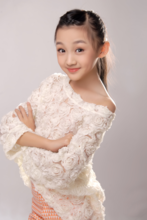 曲芷含