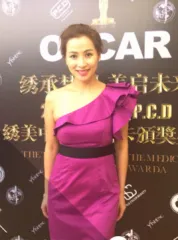 僵尸道长大战驱魔人