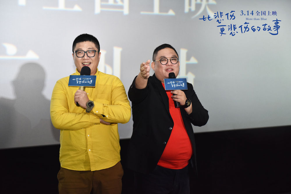 年度催泪电影《比悲伤更悲伤的故事》广州为爱爆哭   导演林孝谦鼓励大家珍惜身边人
