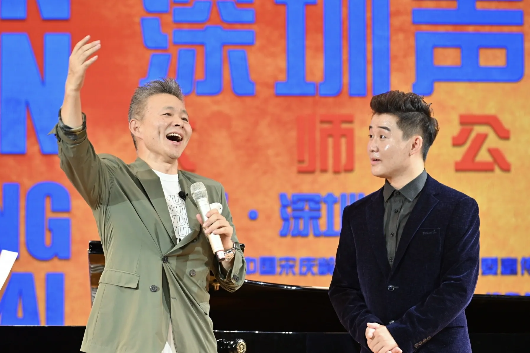  Lei Jia 发布“中国声乐人才培养计划·大师公开课”系列公益课程5.jpg