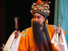 马桂英