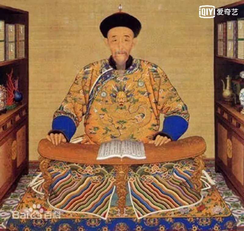 Kangxi study portrait. JPG