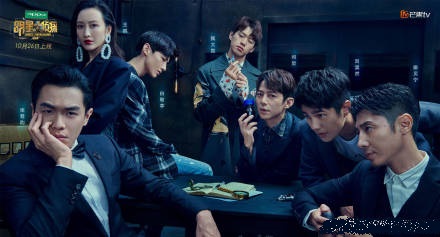 盘点《明星大侦探》节目中的那些CP 你喜欢哪一对儿?