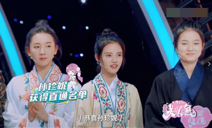SNH48孙珍妮演技受张柏芝力挺，直通星爷最终面试名单 