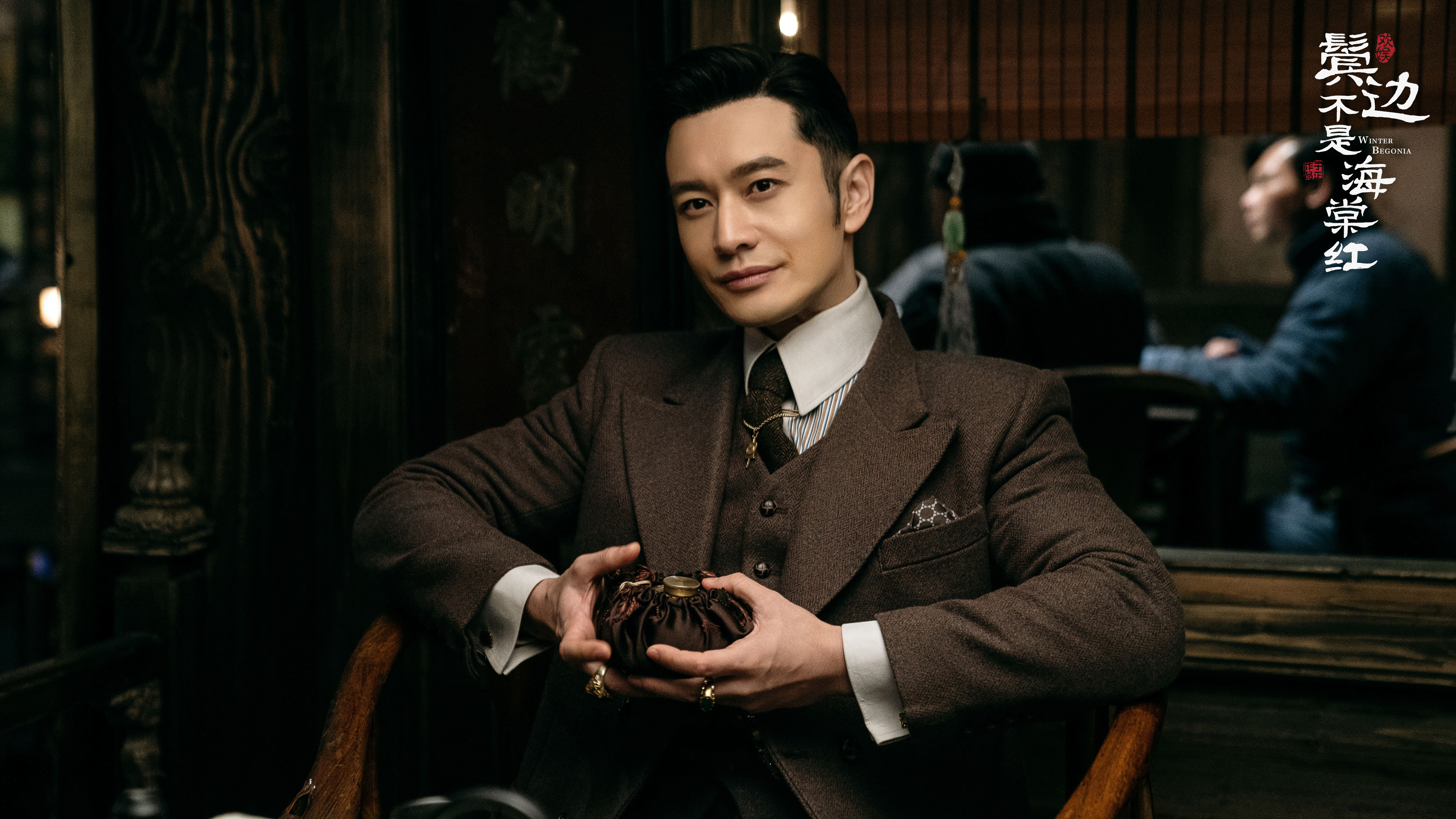 黄晓明《鬓边不是海棠红》上星热播 影视剧综艺全面发力引期待