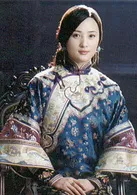 Wen Xiu