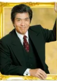鬼冢大造