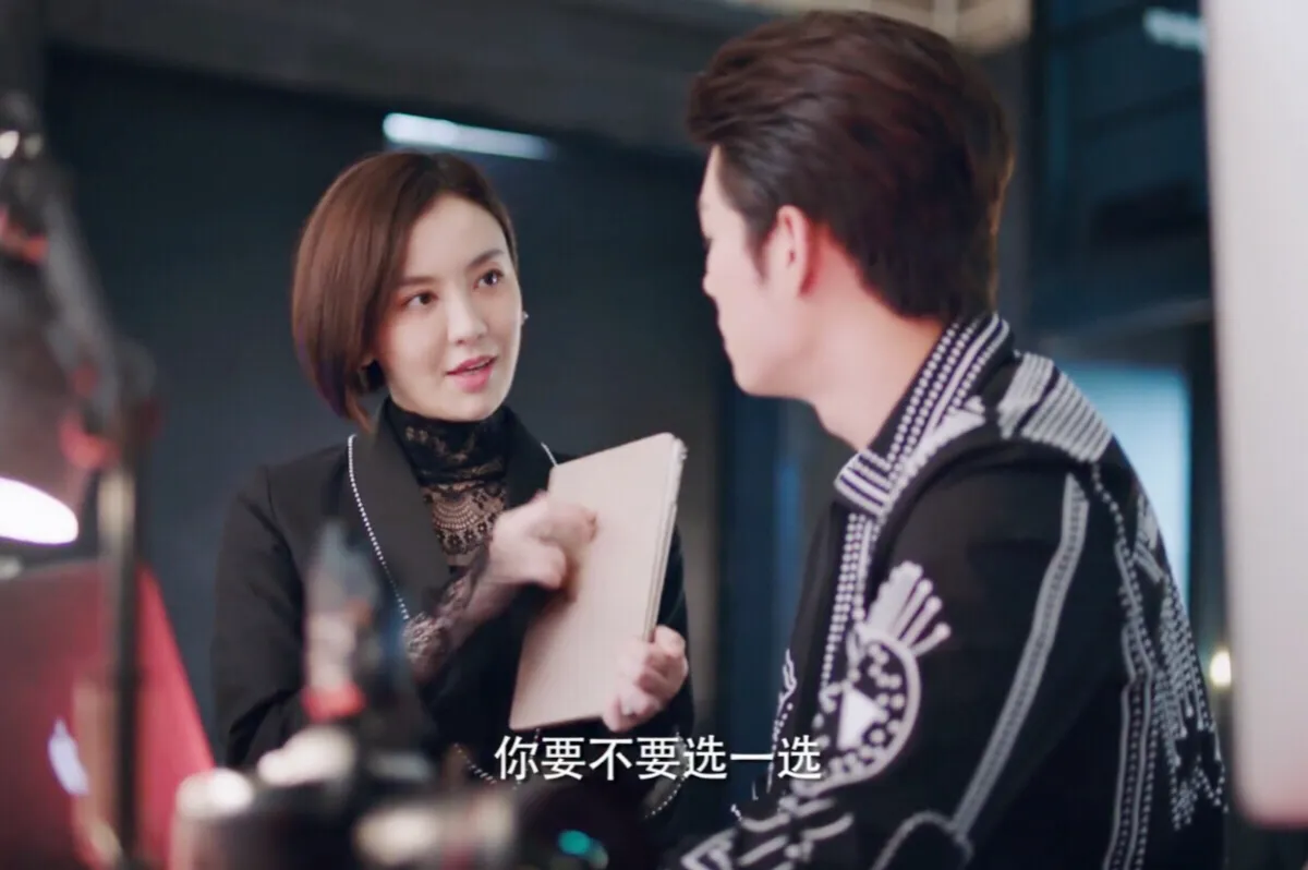 14.吕佳容《我的保姆手册》 蓝岚海量剧照.jpg