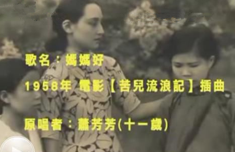 曾狠甩谢贤 天生失聪却多次获封影后 晚年竟向那英张惠妹下跪？