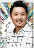 Zhang Tao