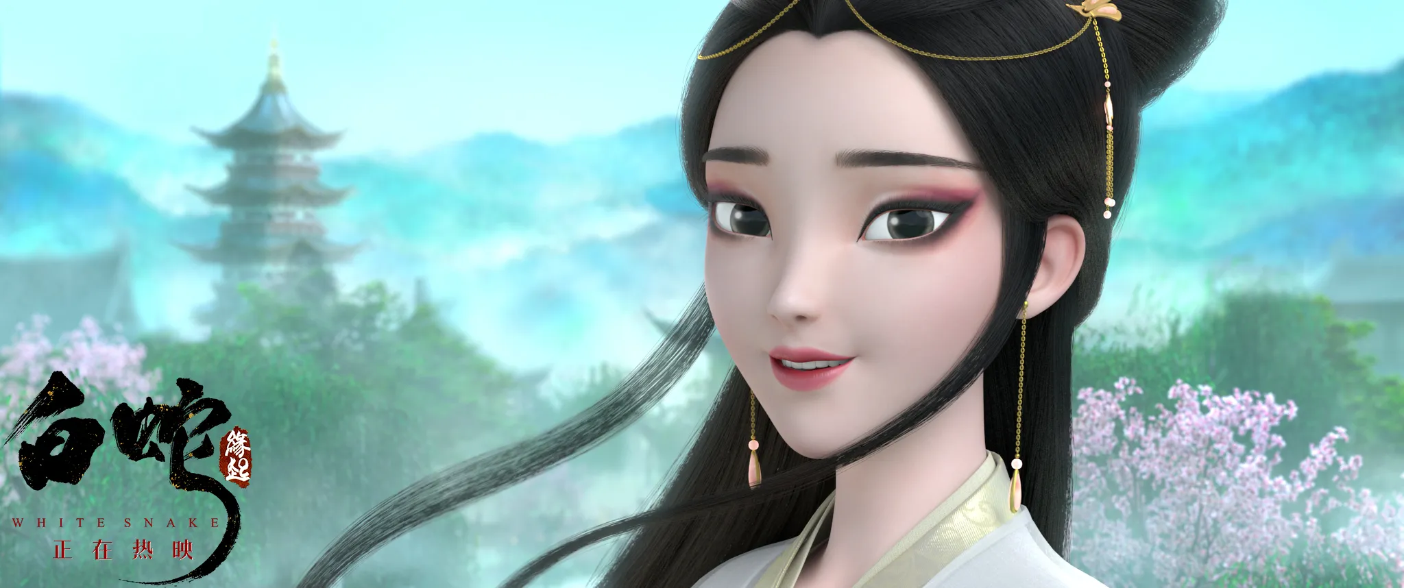 斷橋相遇.jpg 斷橋相遇.jpg