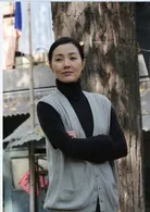 Zhang Yun