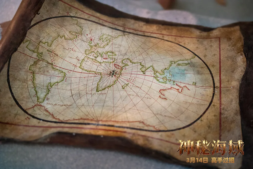 打造游戏中的神秘地图.jpg 打造游戏中的神秘地图.jpg