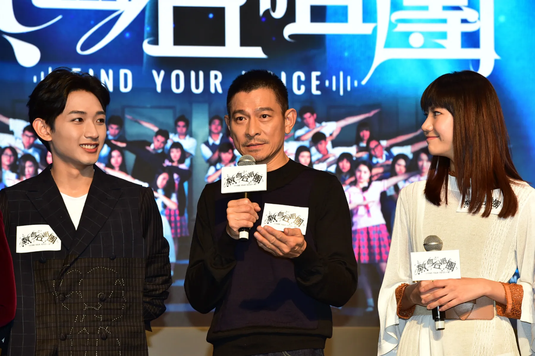 Zhi Wang 骞& Andy Lau 受访.jpg