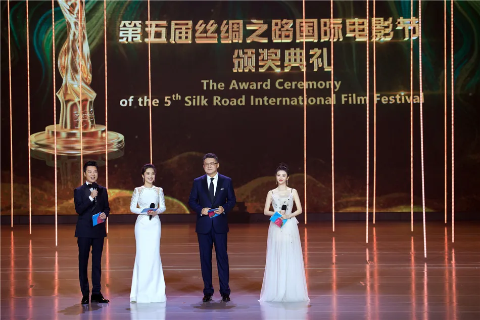 Jing Tian silk road film festival 8.jpg