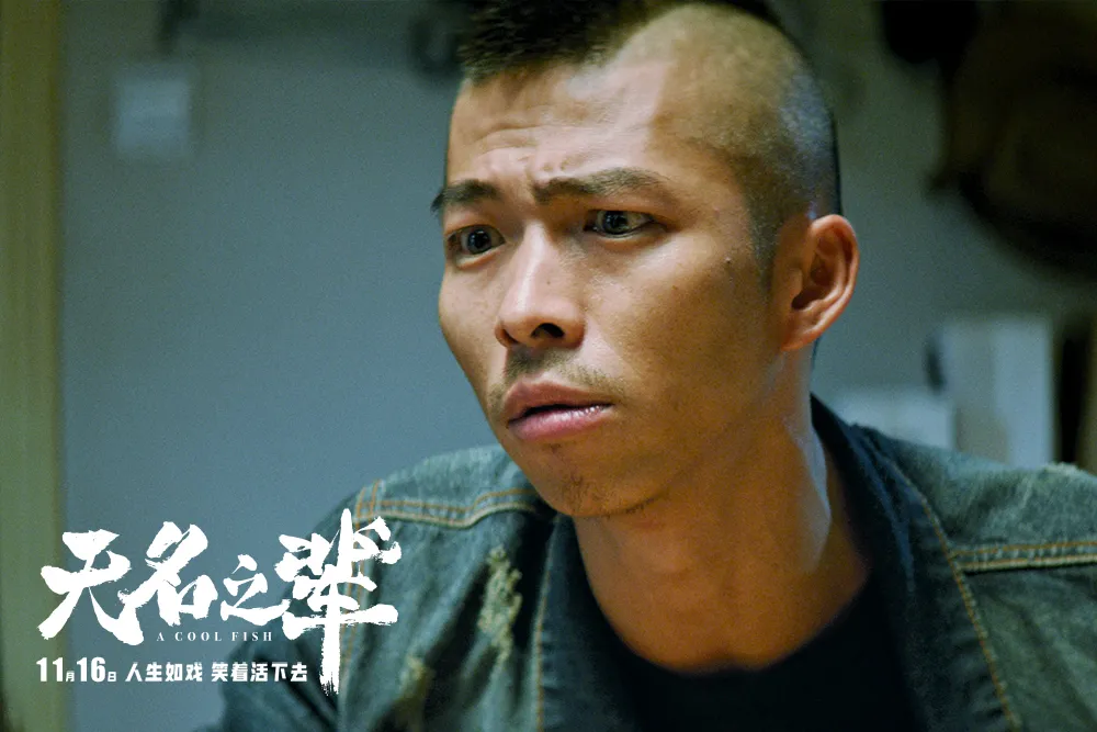 Related storyLee Jang woo -bullies battle of wits Ren suxi.jpg