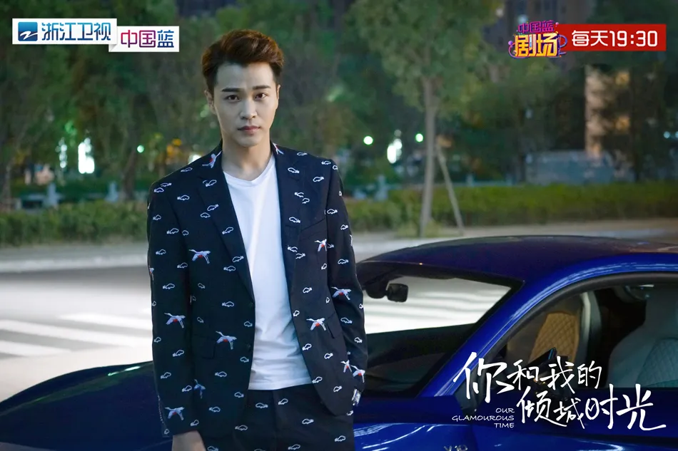 Meng Rui is handsome enough to rely on sports cars